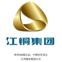 江西铜业股份有限公司
