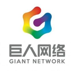 巨人网络