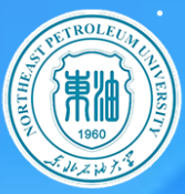 东北石油大学