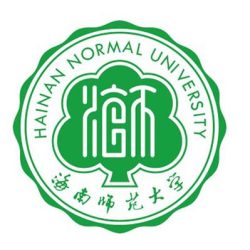 海南师范大学