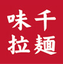 味千中国
