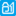 海尔集团