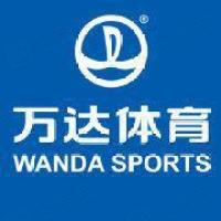 万达体育有限公司