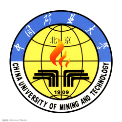 中国矿业大学