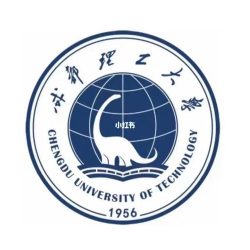成都理工大学