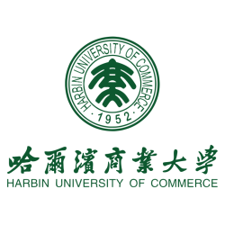 哈尔滨商业大学