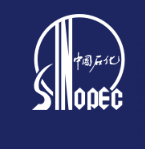 中国石化集团公司