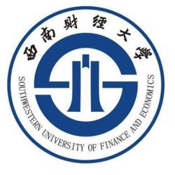 西南财经大学