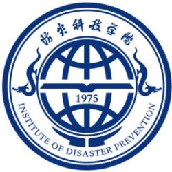 防灾科技学院